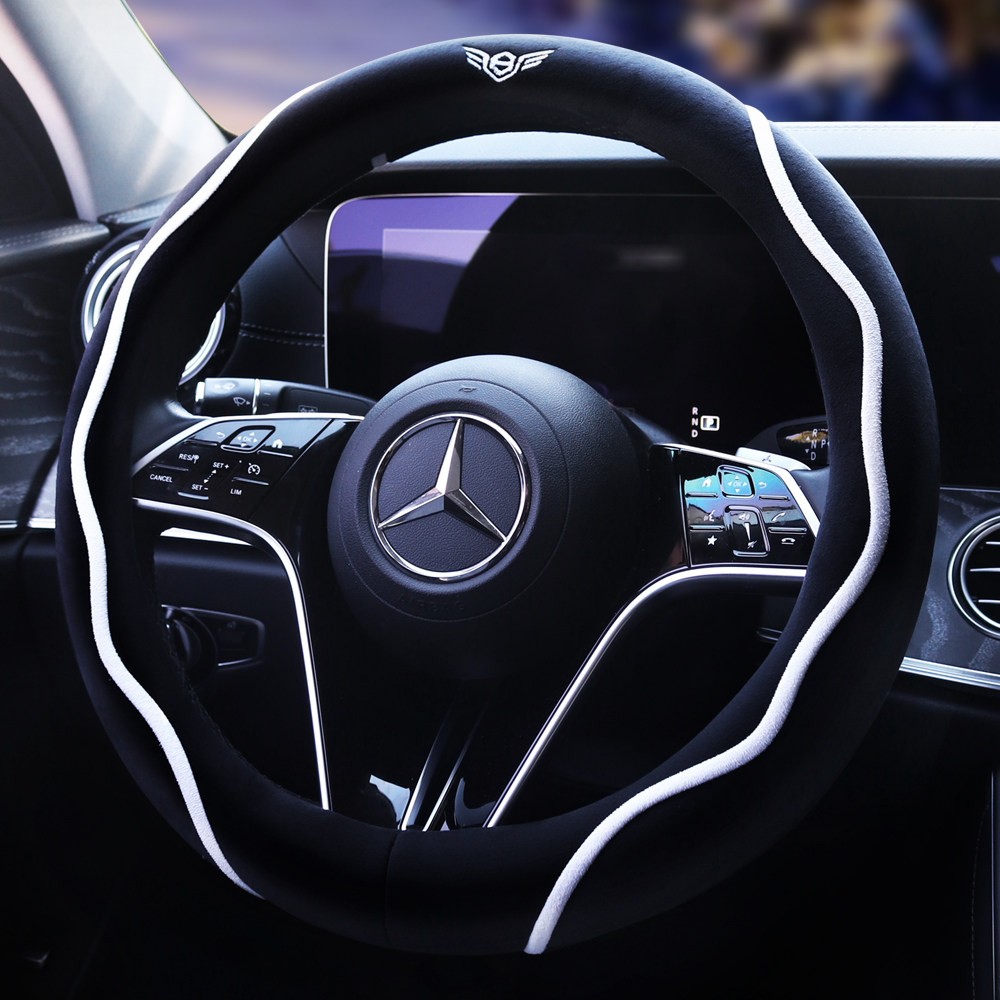 2025款汽车方向盘套冬季毛绒高级感运动车把套冬天保暖防滑保护套,汽车用品/电子/清洗/改装,方向盘套,淘宝优惠券,粉丝福利购,淘宝优惠卷