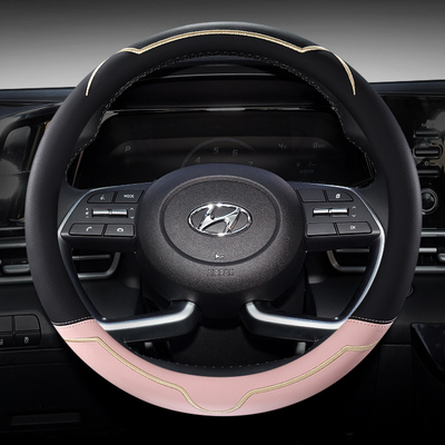 现代专用四季通用超纤皮方向盘套
