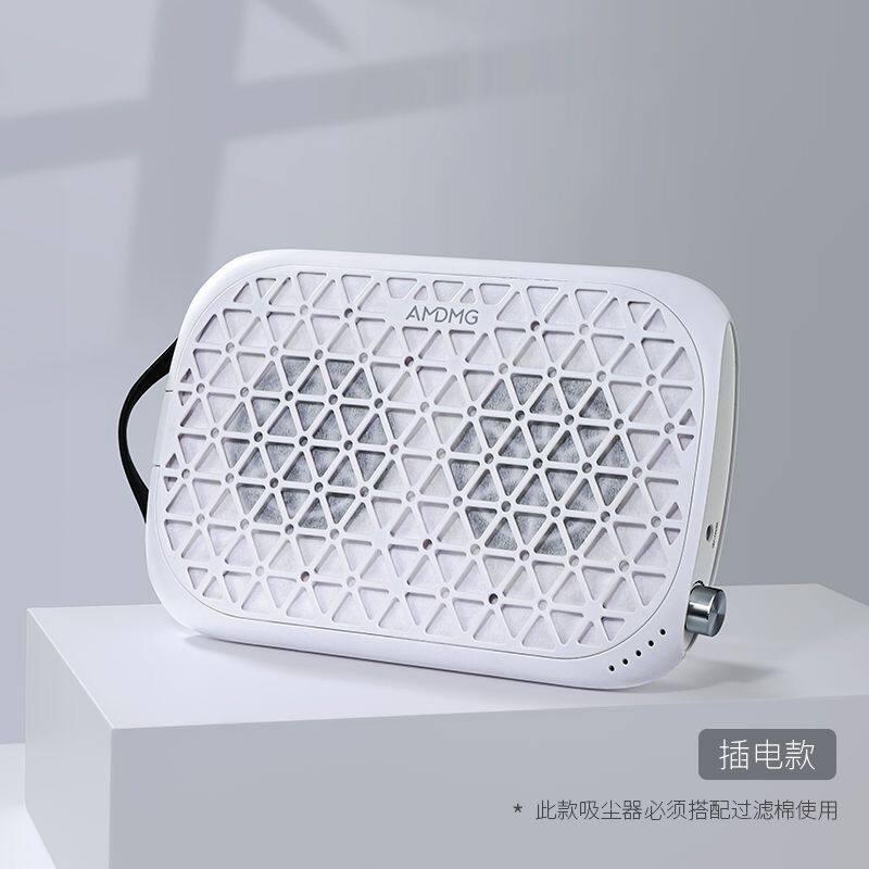AMDMG吸尘器G5蓄电大吸力打磨卸甲粉尘双涡轮过滤美甲店专用工具