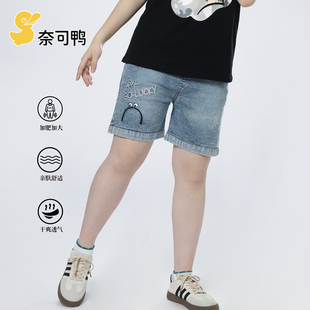 胖童装胖女童夏季透气五分裤加肥加大宽松洋气百搭童装牛仔裤子