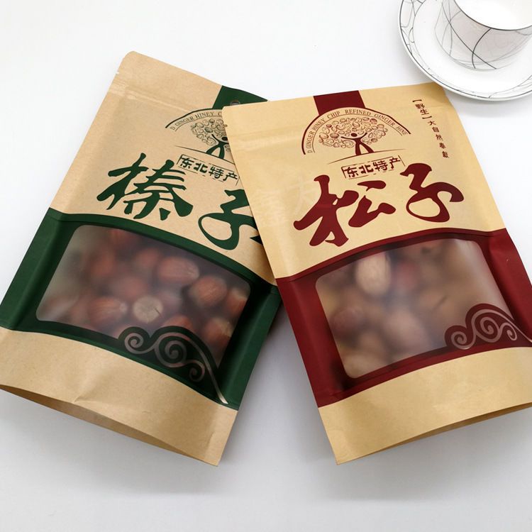 榛子松子通用牛皮纸袋子包装袋礼品袋封口袋自立磨砂开窗袋自封袋