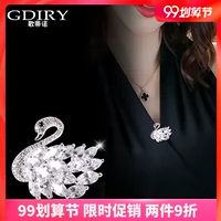 Thiên nga nhỏ chống ánh sáng trâm nữ nhỏ áo sơ mi cổ chữ V áo len cổ lọ pin cố định quần áo đơn giản - Trâm cài cài áo cao cấp