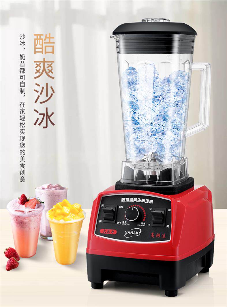 刨冰冷饮品冰沙杯打刨破碎冰雪茶家居冰淇淋打冰机研磨碎冰小型|ruв категории кухонные приборы, коммерческих кухня электричество, льда/дробленого льда/Сорбе машина - от Buy2taobao.com для оказания профессиональной услуги покупки агента Taobao