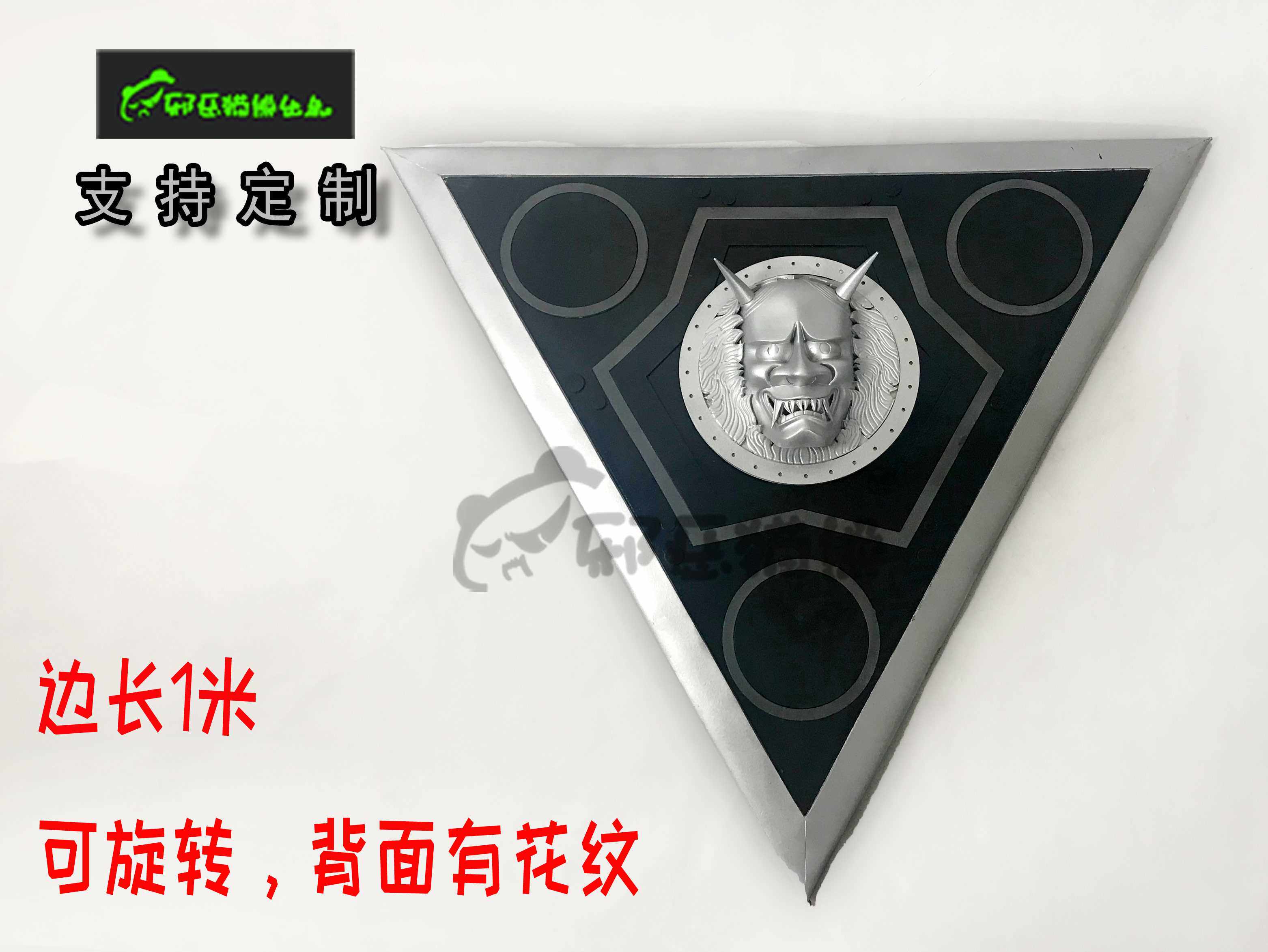 高档邪恶猫熊】明日方舟arknight 星熊cos盾牌cos道具服假发支持