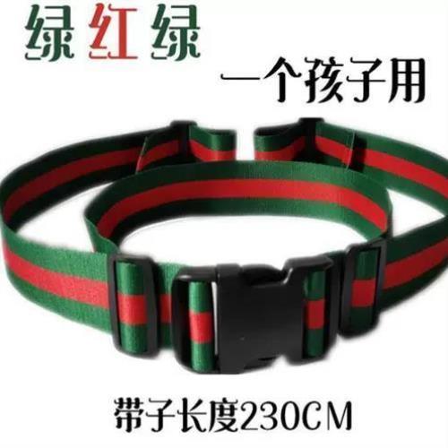 电动三轮车儿童安全带老人代步车前后排座椅防摔后座固定保险绑带