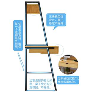 电脑桌简约现代经济型家用简易桌子卧室学生写字书架书桌组合 台式