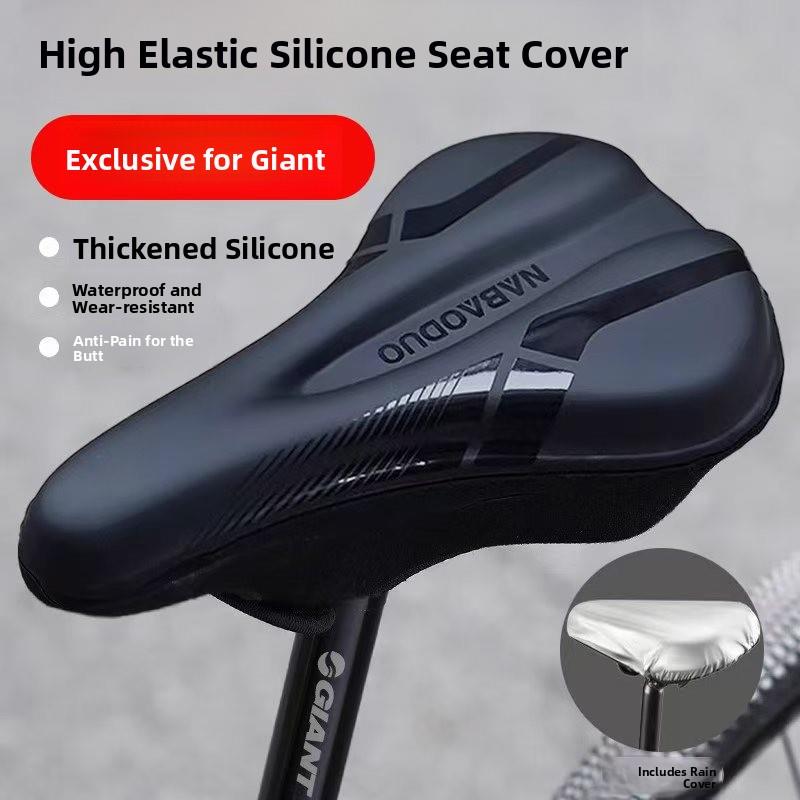 适用大行p8自行车坐垫套超软硅胶加厚p10/d7/d10/d6/k3plus配件