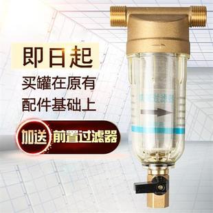 加厚304不锈钢无塔供水器家用全自动压力罐自来水增压水塔水箱