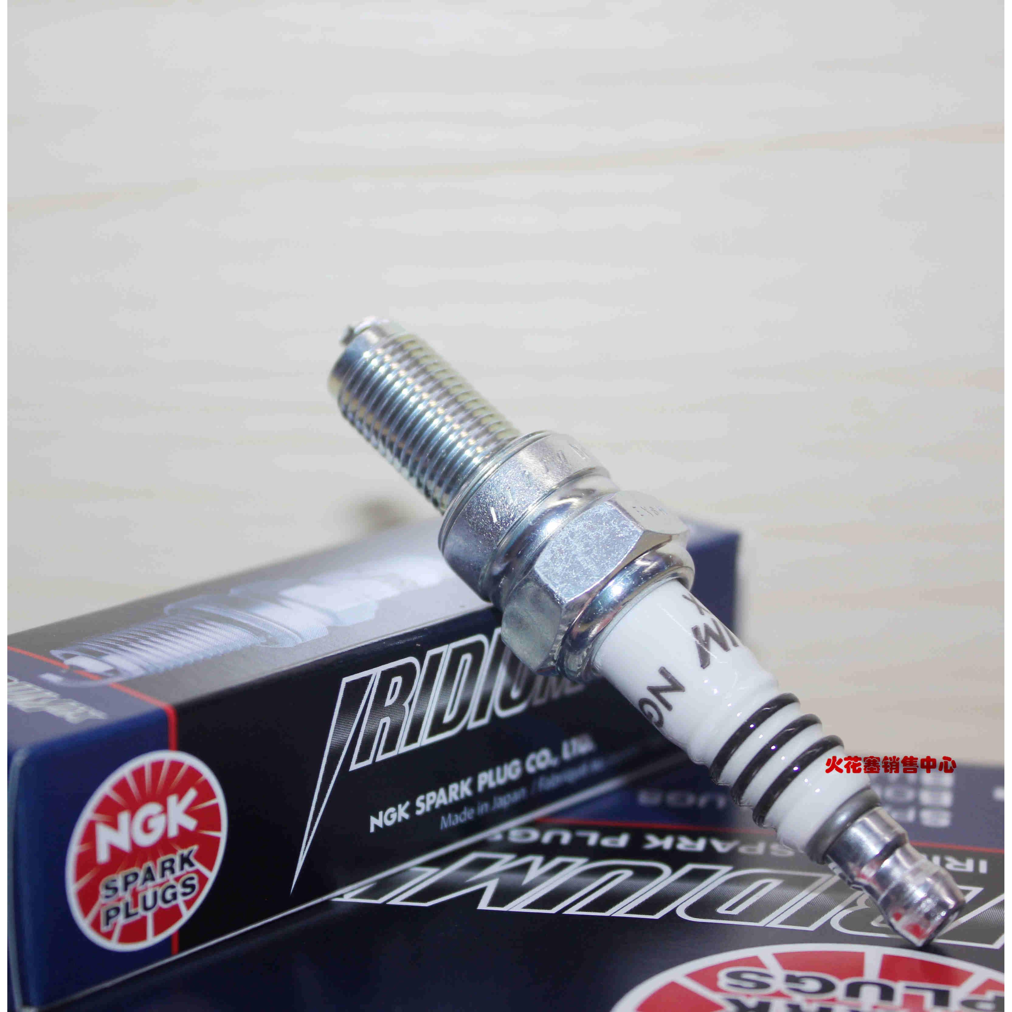 NGK铱金火花塞适用阿普利亚GPR250 SRMax250 RS660 SR150 SRGT200