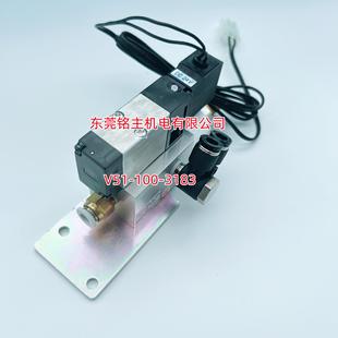 STAR机械手真空发生器 3183 azbil真空发生器V51 100