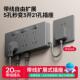 家用86型扩展插座带电源线 线厨房多功能墙壁拓展转换插座插排延