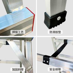 工程梯 家用可行走人字梯伸缩折叠梯子铝合金加厚升降多功能便携式