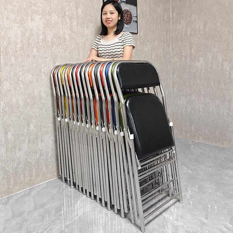 2026新款加厚不锈钢椅子可折叠椅带靠背凳子家用麻将机老式座椅