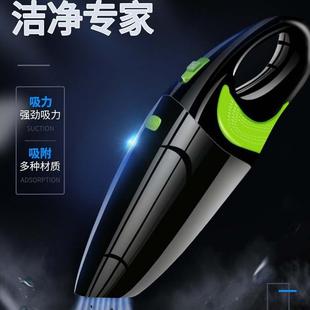 吸尘器车家两用 大功率无线车载吸尘器USB充电线手提式