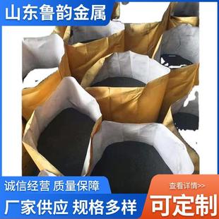 长效物理降阻剂防雷材料石墨回填剂防雷接地降阻剂厂家供应可零售