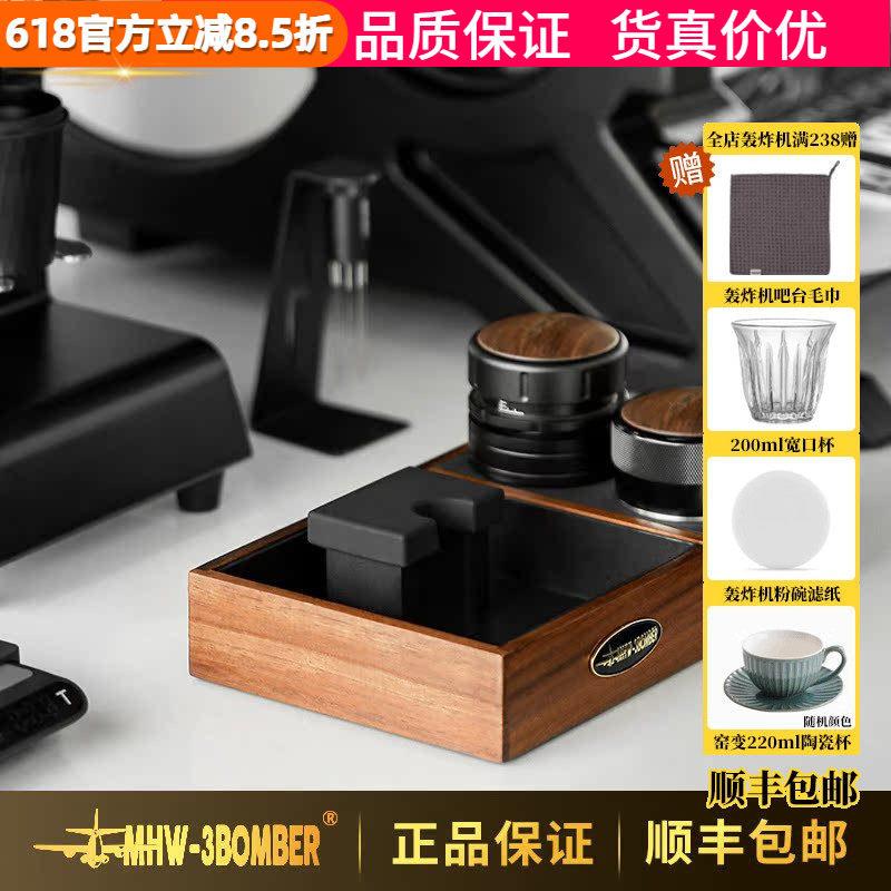 轰炸机敲渣填压平台意式咖啡机手柄支架 渣桶布粉锤收纳座敲渣盒