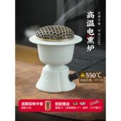 高温电子香薰炉电香炉定时调温电熏香炉可干烧恒温高温加热烧香炉