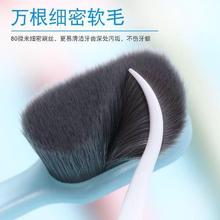 竹炭软毛万根毛牙刷儿童孕妇情侣男女士敏感牙齿龈专用非电动