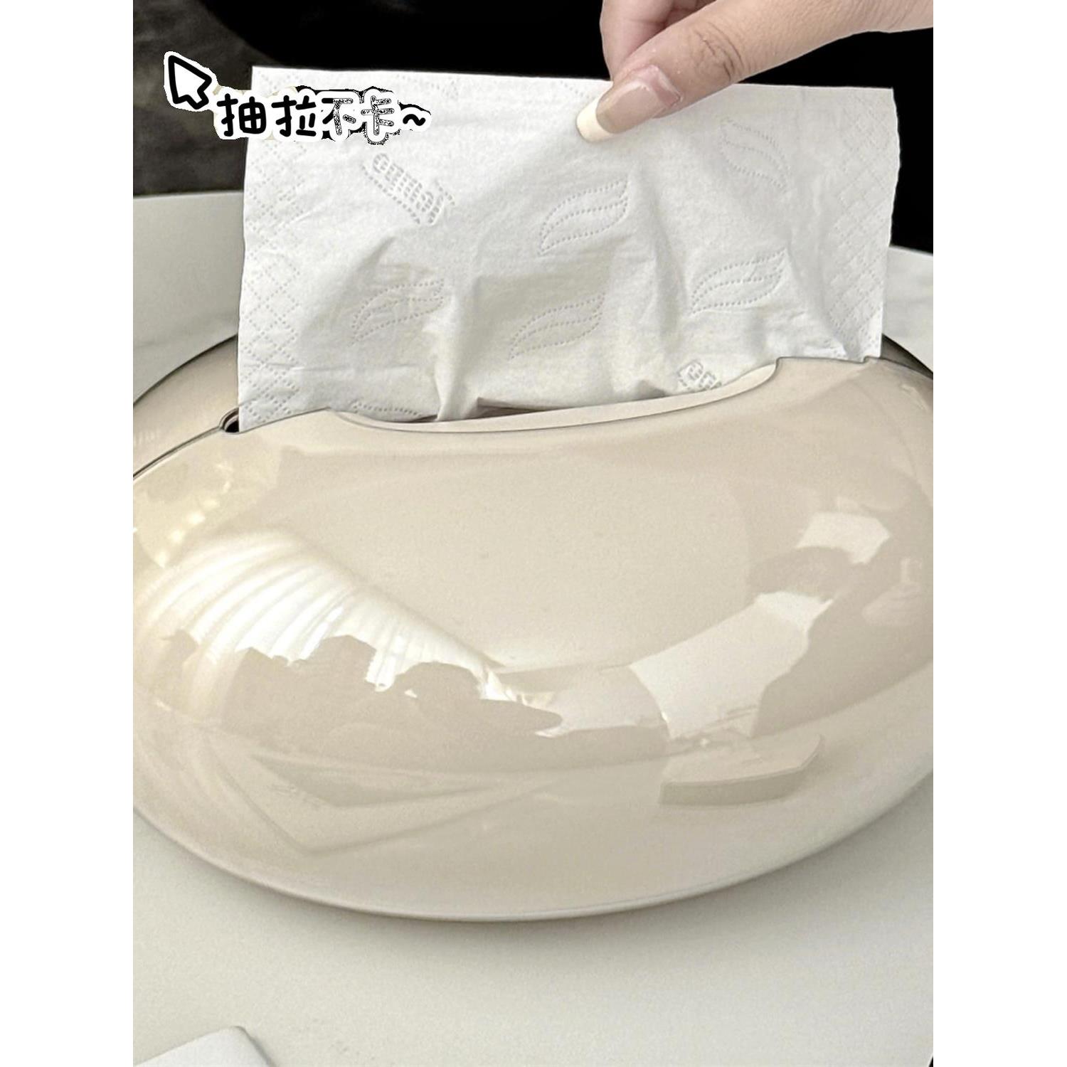 纸巾盒磁吸家用抽纸盒轻奢高级感客厅茶几收纳盒子创意桌面纸抽盒