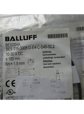 [议价]全新原装巴鲁夫 BES00HA BES 516-3005-G-E4-C-S49-00,2 现