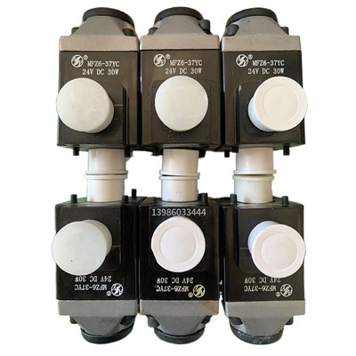 电磁阀线圈MFZ6-37YC/J5