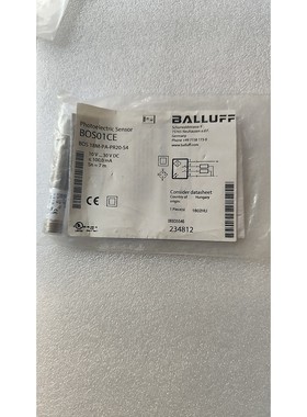 [议价]促销巴鲁夫全新原装BOS01CE BOS 18M-PA-PR20-S4传感器65*