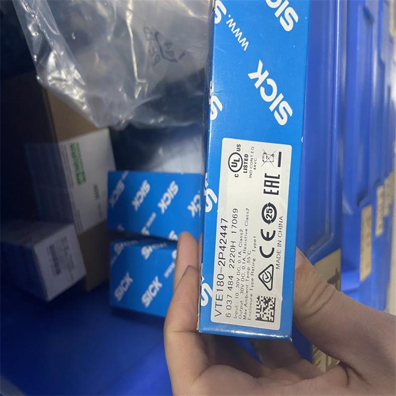 现货LS2TP30-600Q88安全光幕 德国原装进口IP67防护