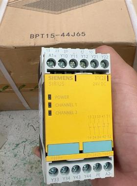 现货[议价]3TK28251BB40+全新一个918.88#SIEM