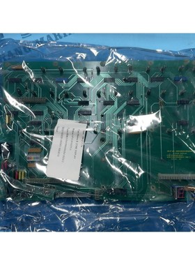 [议价]全新AFA-MINERVA 8 ZONE DISPLAY显示