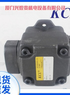 台湾凯嘉液压油泵VQ15-11-FRAA-01/ VQ15-14-FRAA-01/  VQ25-38FR