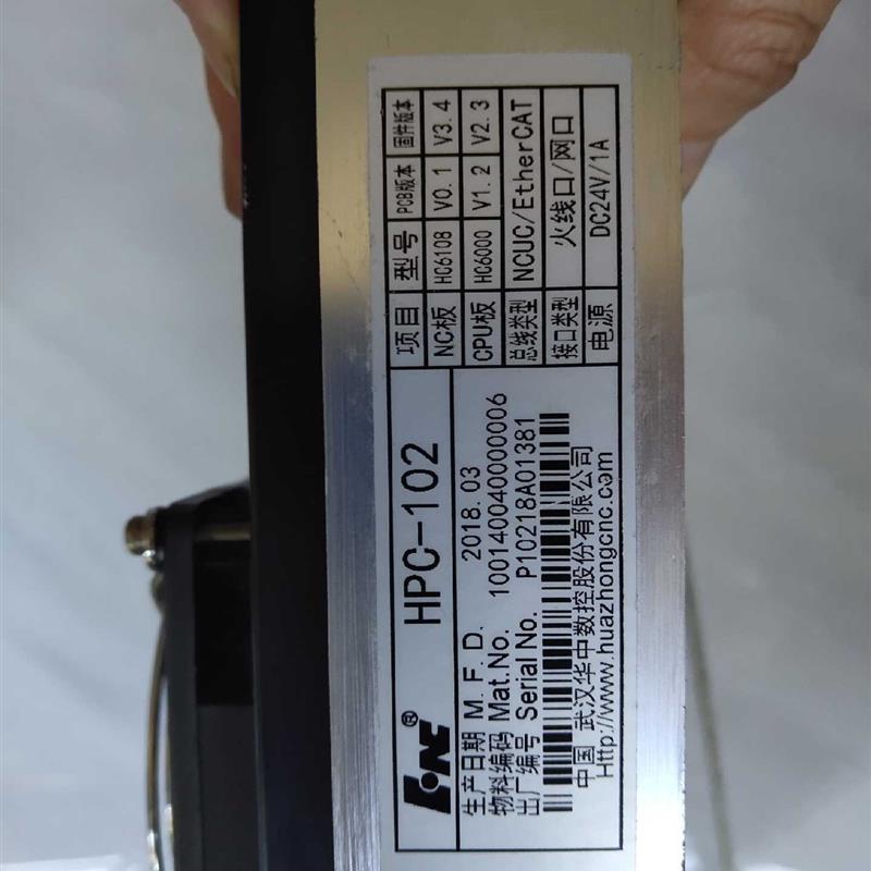 现货全新原装华中数控系统电源HPW-85D开关电源华中数控HNC-180xp