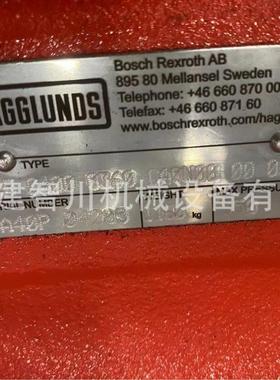 现货径向活塞马达  CB 0400 0360 CA0N00 00 0