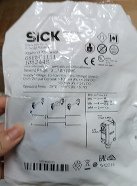 [议价]全新SICK西克GSE6-P1112对射光电传感器 型号10