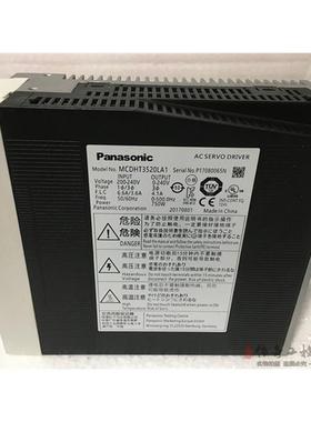 现货MCDHT3520LA1伺服驱动器750W库存现货