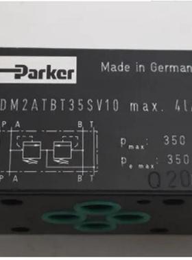 现货RDM2ATBT35SV10/液压阀