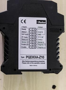 现货PQDXXA-Z10 # //派克PVplus液压泵控制模块