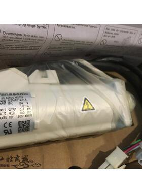 现货MSMA012A1A100W伺服电机库存现货