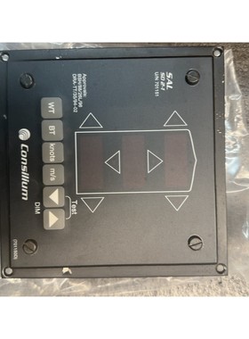 [议价]出一个全新康士廉Consilium SAL SD2-1显示面