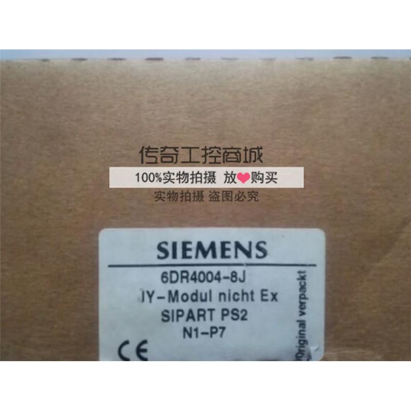 现货库存现货6DR4004-8J普通型4-20MA信号反馈模块