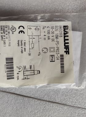 [议价]BOS01F8全新原装巴鲁夫光电传感器BOS 18M-PS-
