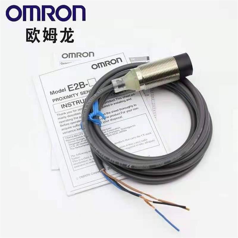 现货***原装接近开关E2B-M12KN05-WZ-C1M18M30直流三线24V