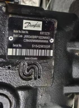 现货S90L055KA1AB60P3S1C00Danfoss液压泵柱塞泵