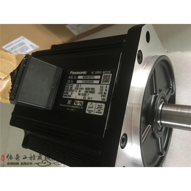 现货MHMA102P1C伺服电机1.0KW大惯量光轴库存现货