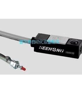 台湾SEEHONG磁性开关150355 YIDA-35R 150075 150355