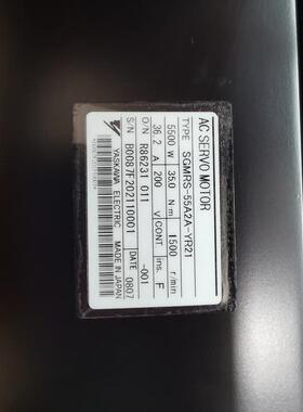 现货机器人伺服电机SGMGH-55A2A-YR21议价