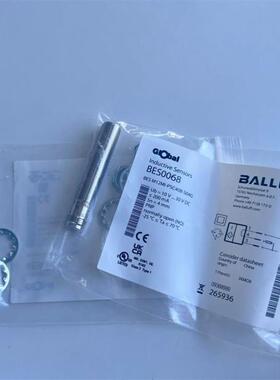 现货IIT205 TD2537 TD2241 PA3028 TA2502  全新原装 传感器