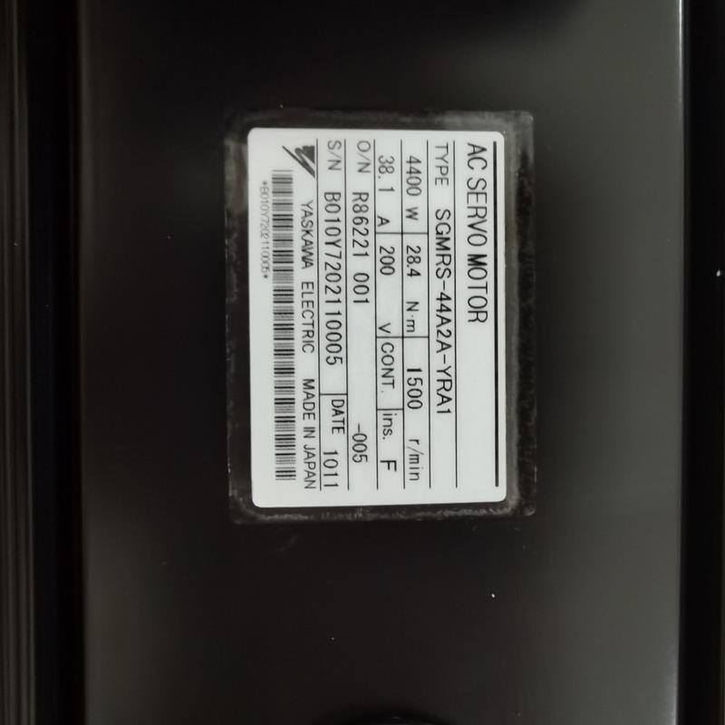 现货机器人伺服马达SGMRS-44A2A-YRA1