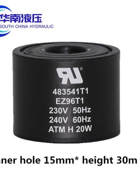 派克电磁阀线圈 483541T1 EZ96T1 230V 50HZ 240V 60HZ ATM H 20W