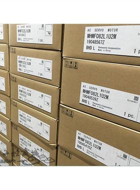 现货750W伺服电机MHMF082L1U2M/MHMF082L1V2M/MCDLT35SF伺服驱动