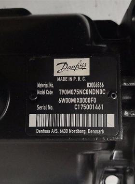 现货丹佛斯DANFOSS柱塞泵90L250KA1CD80T4C8K03NNN353530